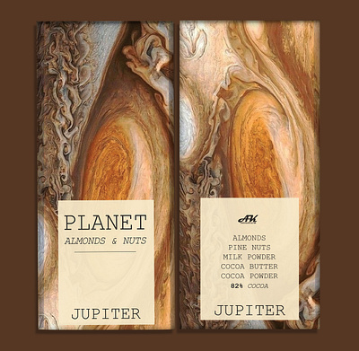 PLANET Jupiter chocolate bar branding chocolate chocolate packaging design graphic design illustration logo packaging typography
