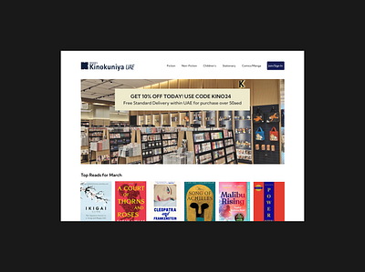 Kinokuniya UAE | Website Redesign branding design landing page ui ui design user interface web design website design