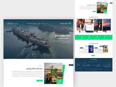 Trading Company Website Design branding creative design home page landing page trading company ui user interface design ux web design