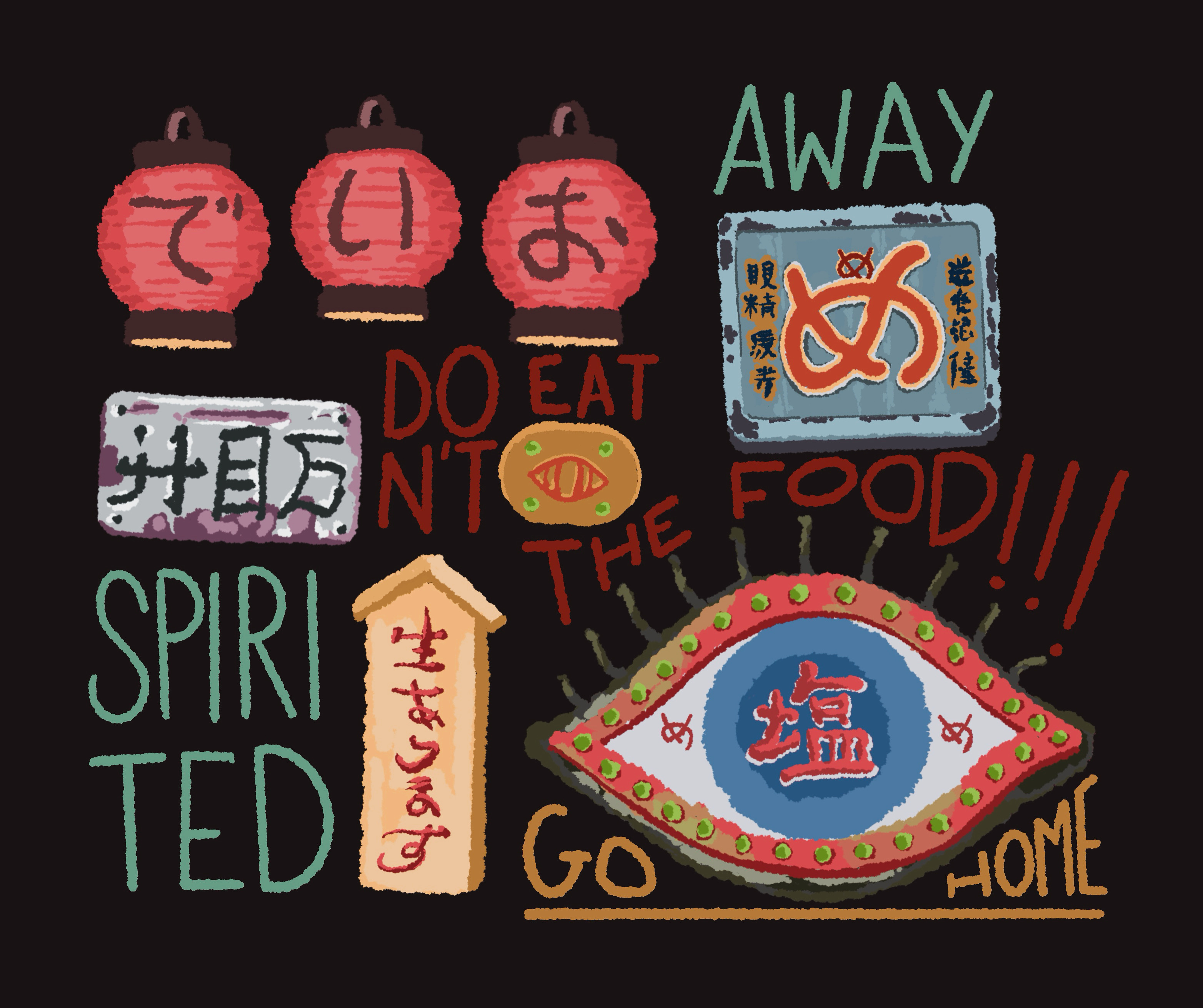 Spirited Away Signage & Lettering concept art digital art digital illustration graphic design hand lettering illustration lettering sign design signage