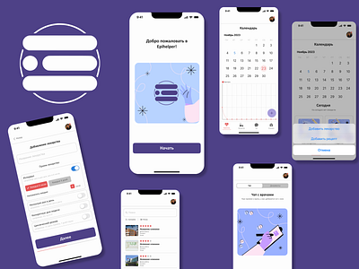 Epihelper | App Design adobe adobe xd app design components design epilepsy epilepsy app design figma figma design miro mobile app notion research ui ui design ux ux design ux research uxui design uxui designer