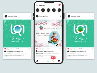 Lalique Instagram Post branding instagram