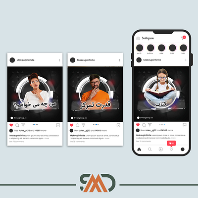 Swan Instagram posts branding instagram template