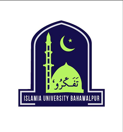 Islamia university logo design... brand identity creative graphic design islamic logo logo design trending university logo