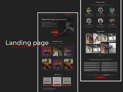 Dance Studio - Landing Page branding ui web