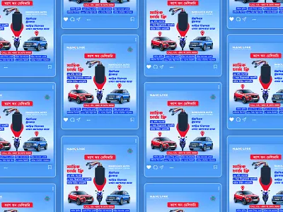 GPS Tracking Security Device Poster Design ads ai post banner best social business post clean creative digital illustration gps tracking internet of things iot poster design safety security device security solutions simple social post surveillance technology tracking system