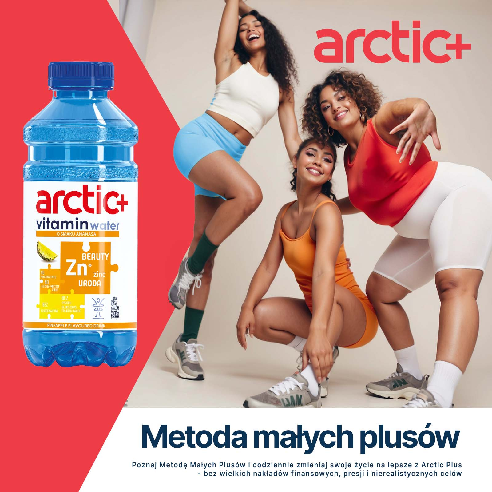 Poster advert graphic design