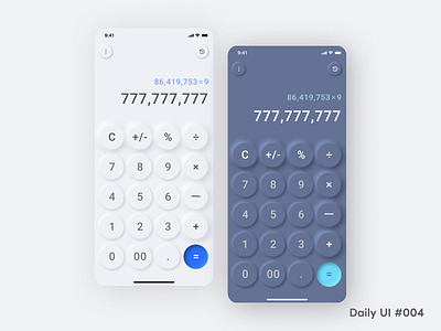 DailyUI #004 Calculator daily ui dailyui graphic design ui