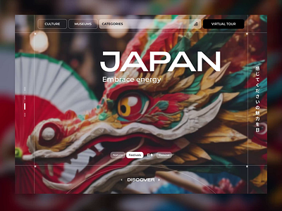 Tourist App | UX animation app design interface japan plane road tourist travel trip ui uiux ux vacation world