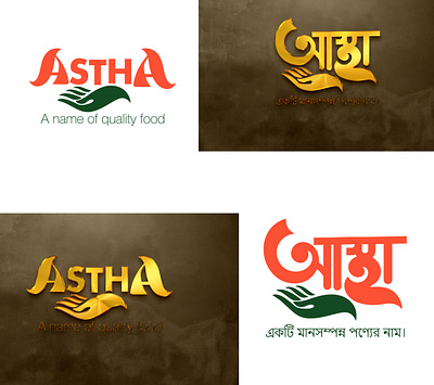 Organic food logo design. graphic design logo