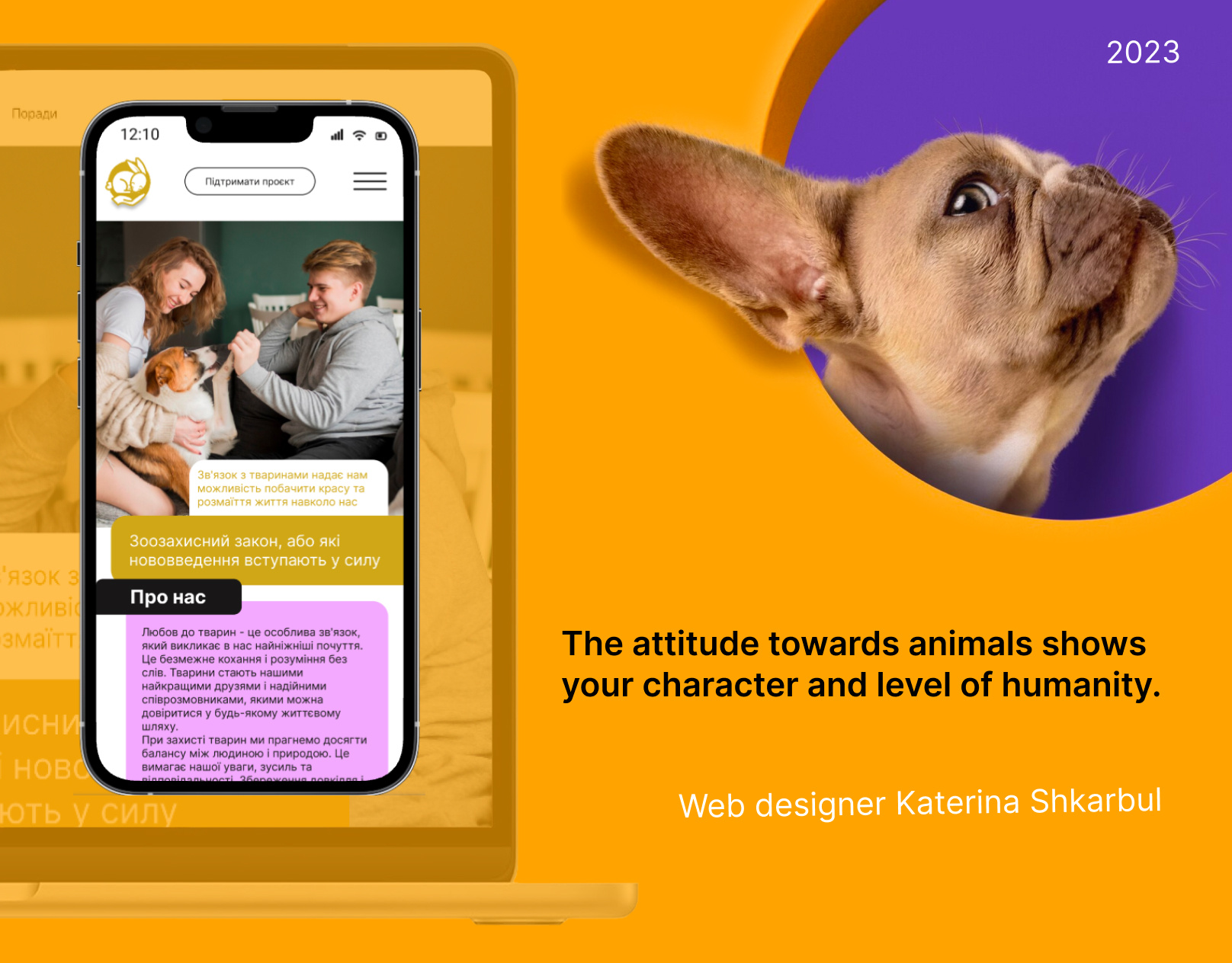 Pet friendly landing branding design designer figma graphic design graphicdesign illustration logo ui vector