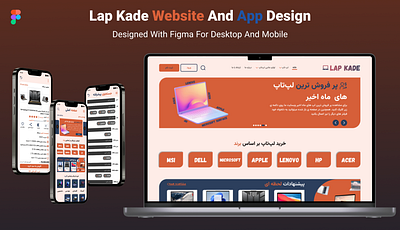 Laptop Buying Website (Lap Kade) app design design graphic design ui uiux uiux designer ux web design