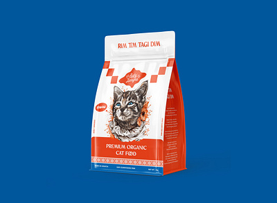 Baby Lasagna - Cat Food Packaging abstract cat cat food cats cats food logo logo design modern pet pet food pets pets food pets packaging