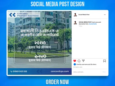 I will do Amazing Social Media Post Design banner design branding design digital marketing post design face graphic design instagram motion graphics social media content design social media design ads social media post marketing web ads web banners web design social media posts