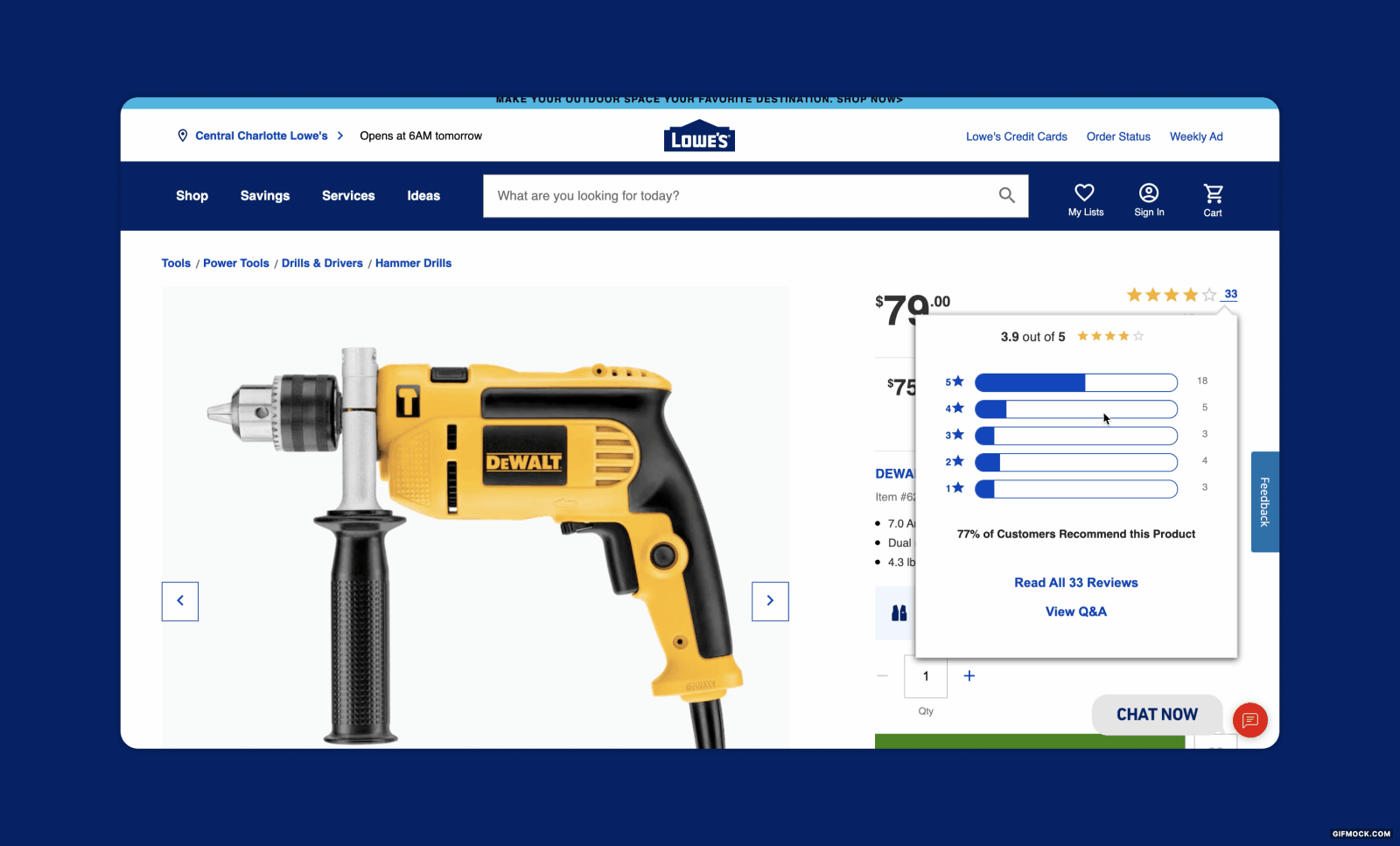 Lowe's Ratings & Reviews - Desktop design product design ui ux