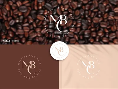 Morning Brew Cafe Logo Design. branding cafe coffee design graphic design identity inspiration logo minimal shop