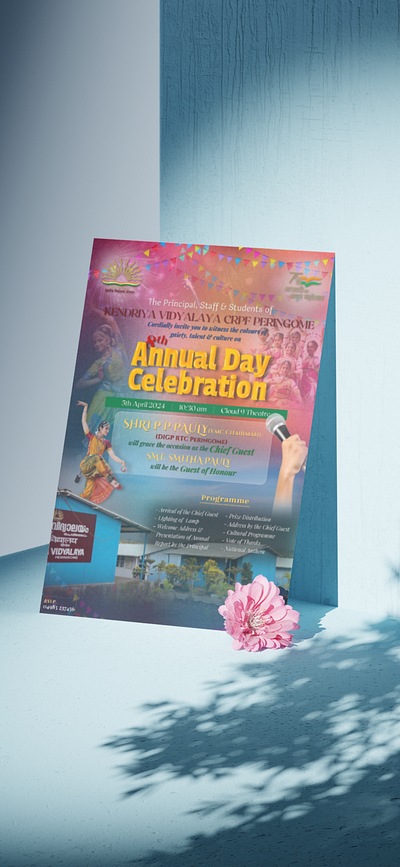 Annual Day Invitation canva graphic design invitation poster