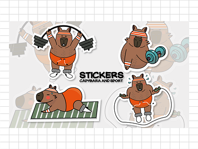 Stickers Capybara and sport 2d animation branding capybara character design graphic design illustration illustrations logo sports ui ux vector vector graphics
