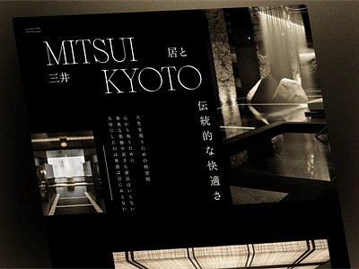 Mitsui Kyoto - Luxury Japanese Hotel Website Design branding case study clean company profile hotel landing page luxury minimalist minimalist design modern responsive responsive website ui ui design ux web design website website design website designer website layout