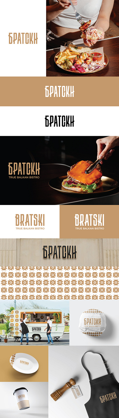 Bratski True Balkan Bistro Visual Identity concept bistro branding cyrillic food logo modern logo restaurant typography typography logo visual identity