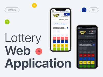Lottery Web Application app dark theme light theme mobile ui ui kit uiux web