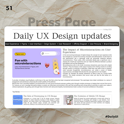 Press Page 100dayuichallenge branding dailyui day51 design figma graphic design illustration logo newspaper paper press presspage ui vector