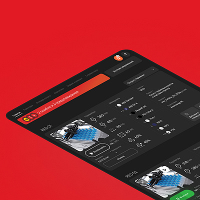 RedFab - Интерфейс 3D принтера design functional design graphic design ui ux