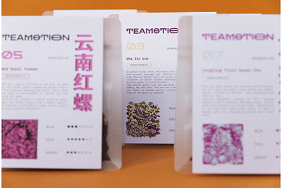 Brand Identity for a tea shop ai brand design branding colorful dubai graphic design identity illustration logo logotype midjourney motion motion design motion graphics oae packaging packaging design tea tea design tea packaging