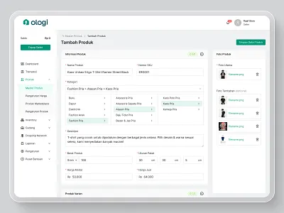 Work Update - Add Products in Warehouse Management System desktop logistic management saas system ui ux warehouse web