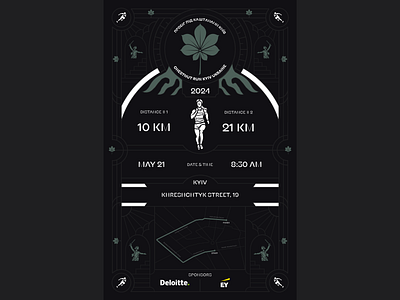 Marathon Poster dashboard design healthcare illustration marathon poster sport ui ux