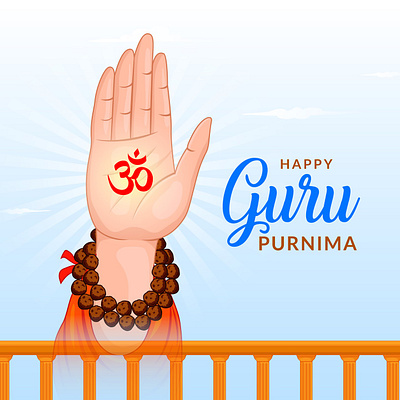 Happy Guru Purnima graphic design