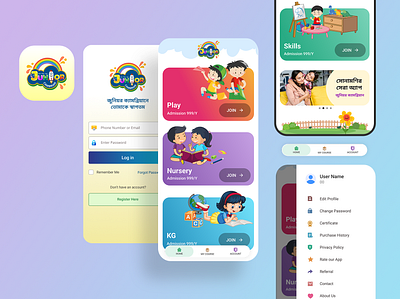 Junior Cambrian Kids Learning App (BSB Cambrian) kids learning learning app mobile app product design ui