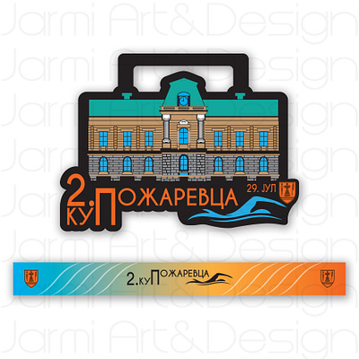 Medal design for 2nd Cup of Požarevac drawing graphic design illustration illustration design logo medal design sport design vector