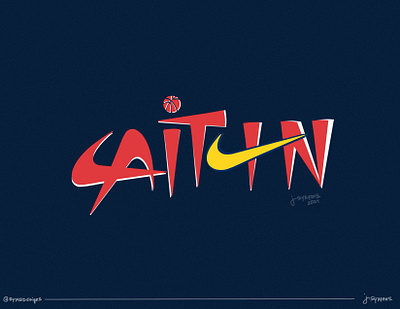 Caitlin Clark x Nike (Concept) apparel caitlin clark concept ipad nike