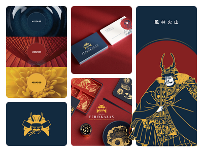 Furinkazan - Brand Guidelines Concept brand guidelines branding design graphic design illustration japanese logo restaurant