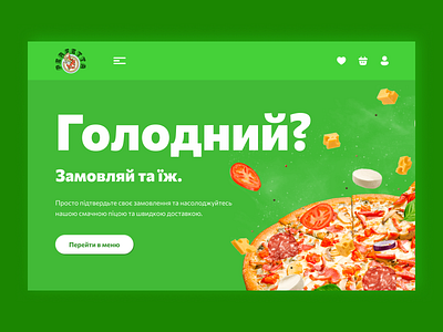 Pizza home page concept design graphic design ui ux креатив