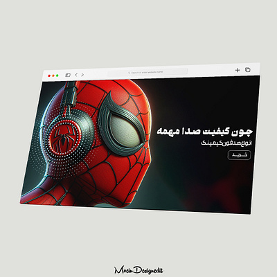 Designing Banner for Digital Products branding graphic design ui