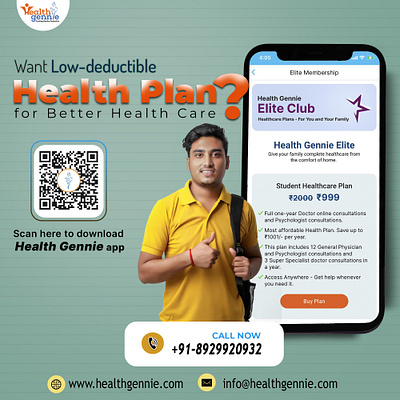 Want Low-deductible Health Plan for Better Health Care best doctor consultation online general healthcare plan individual health plans instant doctor consultation low deductible health plan online doctor consultation plan premium healthcare plan preventive care plan private health care plans