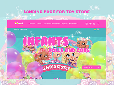 Toy store branding commercial design it agency toy store uiux design