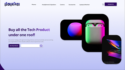 Website Design with Figma app app design design e commerce figma graphic design product design tech website design ui ux website website design