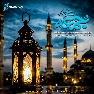 Jummah Mubarak from Spark Lab! 🌟 app branding design graphic design illustration illustration art logo spark lab ui ux vector