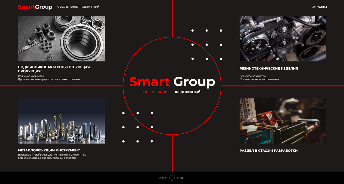 Website development for a business support company design site ux ui web design website