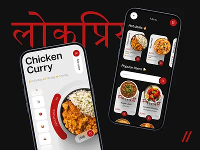 Delivery App Mobile App Design Concept app design dashboard delicery delivery app design design concept mobile app mobile app design mobile design mobile design concept mobile ui product design start up ui ui style ux