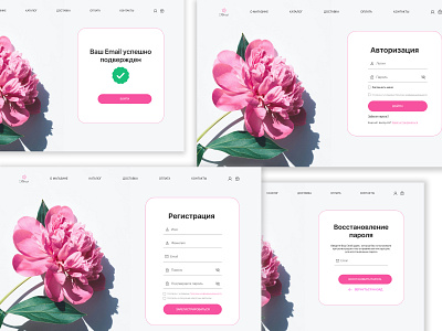 UX/UI Forms for an online flower shop branding design typography ui ux webdesign ui ux design