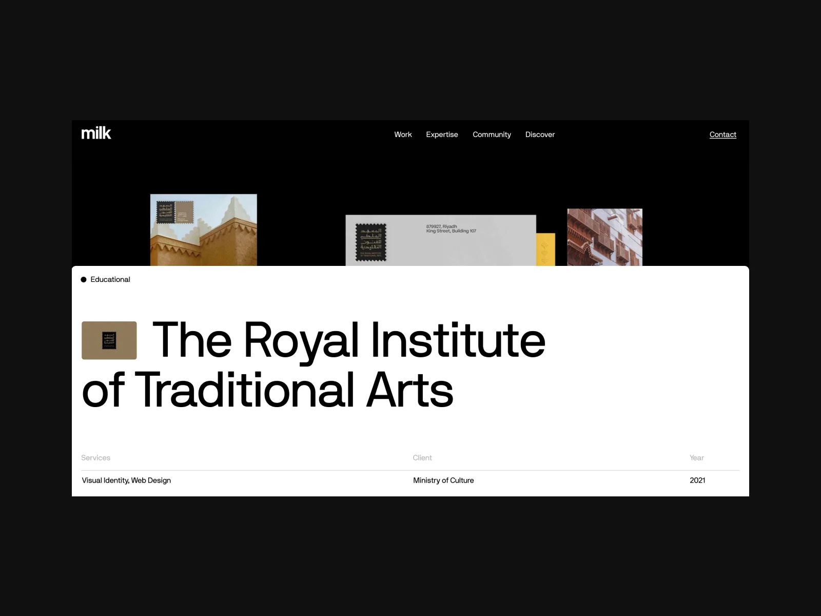 Example of Milk Network