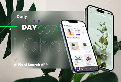 Daily UI Challenge 007 - AI Plant Search App ai arvr figma graphic design product design ui uiux ux
