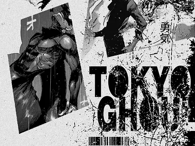 TOKYO GHOUL POSTER design graphic design poster