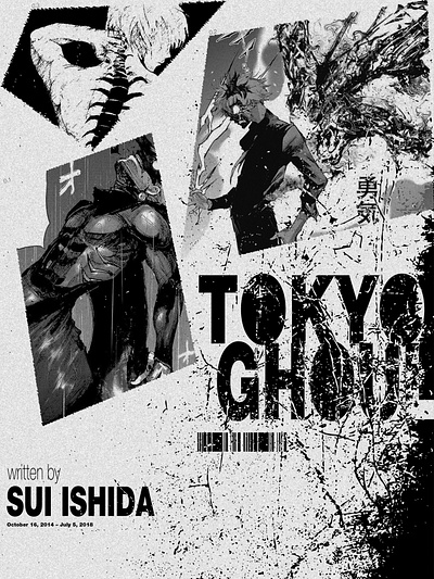 TOKYO GHOUL POSTER design graphic design poster