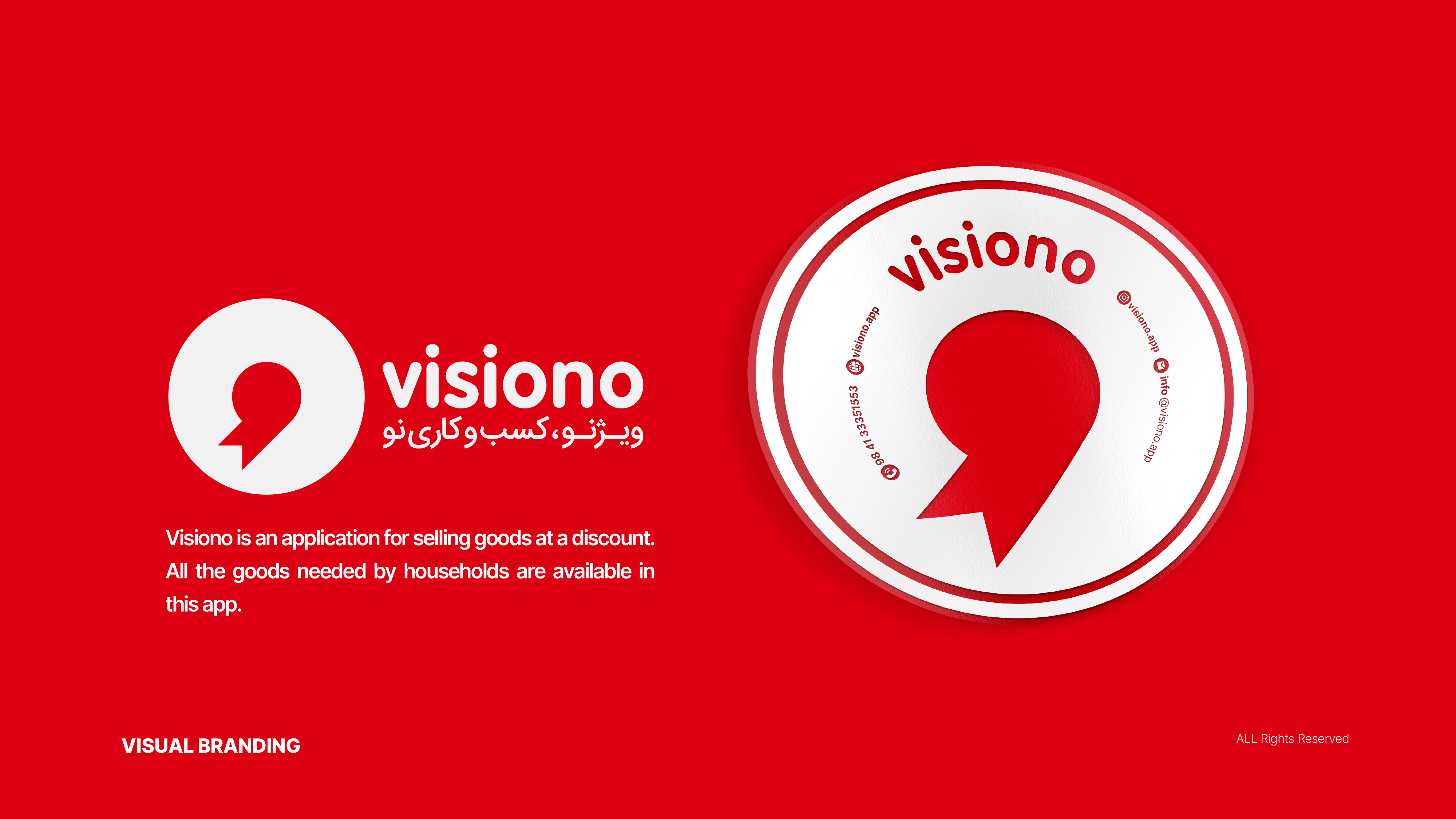 visiono | Logo & Brand Identity brand branding design dizayner grafik grafik tasarım grafikdesign grafiktasarım graphic design graphicdesign illustration logo logodesign logodesinger logodizayner logotasarımı logotype tasarim typography çizmek