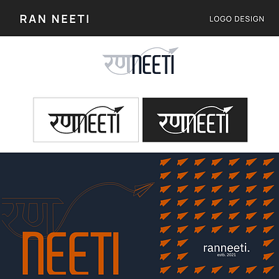 Ran Neeti Logo Design brand branding design graphic graphic design icon identity illustration logo